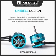 T-MOTOR M0703 KV19000 Brushless Motor 65-75mm Tiny Whoop Indoor Racing Fpv Motor Multicopter FPV Dro