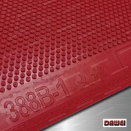 Dawei 388B-1 Short Pimples Table Tennis Rubber Getah Ping Pong