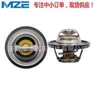 4792898AD 68027789AA 4892107AB 479210AB 300c 3. Khalayak 92 ° Termostat