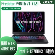 【618回饋10%】ACER 宏碁 Predator PHN16-71-7121 黑 (i7-13700HX/16G/RTX4050-6G/512GB PCIe/W11/WUXGA/165Hz/16) 客製化電競筆電