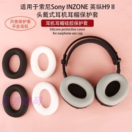 Suitable for Sony Sony INZONE Sony INZONE H9 II Headset Bluetooth Headset Sponge Accessories Protect