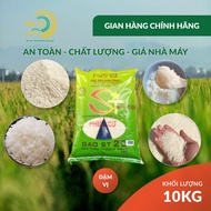 Phuc Cu Rice | 10KG ST25 Nam Dinh Rice Rich in Soft and Delicious Factory Rice