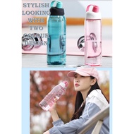 CHAHUA *Lowest Price* [SG Ready Stock] -0.9L|1.2L|1.5L BPA Free Transparent Water Bottle | Student W
