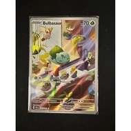 Pokémon TCG Bulbasaur 143/142 Illustration Rare Stellar Crown English