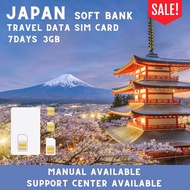 【Direct From Japan】Japan 7Days 3GB(LTE)/Day Data SIM Card