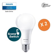 (2 PACKS) Philips SceneSwitch 14W (Step Dimming) LED bulb A67 (equivalent of 100W) base E27 6500K