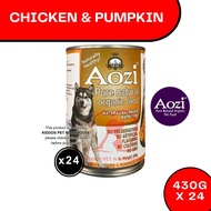 24pcs/ 1 Case Aozi Pure Natural Organic Wet Food Dog Food in Can 430 grams KIDDOS PET WAREHOUSE