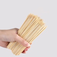 SATAY STICK/BAMBOO STICK/BAMBOO SKEWER/KAYU SATAY