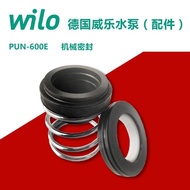 German Wayle Water Pump Accessories Original PUN-600E/601EH Water Pump Mechanical Sealing Ring Mecha