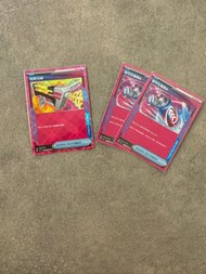 PTCG 寵物小精靈 寶可夢卡 中文版 全新 [SV6AF] 黑夜漫遊者 危險光線 ACE  寶可生機劑A ACE