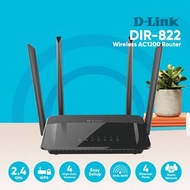 D-Link DIR-822 WiFi AC1200 雙頻路由器 低干擾 低耗電 [行貨,一年原廠保用,實體店經營]