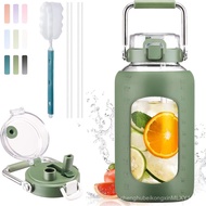 BLUEGO 84oz Water Bottle Glass with Stainless Steel Handle Large 2.5l Water Bottle with Time Markers