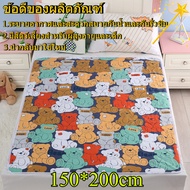 3-Layer Pee Pad Good Quality Size There Are Many Types To Choose From: 6 Feet 180x200cm/4 Feet/3.5 F
