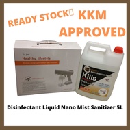 🔥KKM APPROVED🔥 ECO•VER 5L Disinfectant Liquid Nano Mist Sanitizer 5L Liquid Disinfection Sanitizer Fogging Liquid