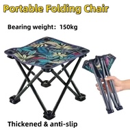 Outdoor Portable Chair Folding Camping Chair Fishing Beach Foldable Picnic Space Saving Chair