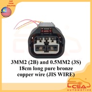 1PCS 5PIN JB3Z-7G-360B  FORD RANGER 1D00-17-1C0 MAZDA 4WD TRANFER MOTOR 4WD ACTUATOR MOTOR SOCKET