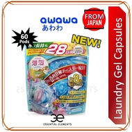 AWAWA 3in1 Laundry Wash Gel Ball 60 Pods Antibacterial Detergent [From Japan]