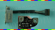 全新原廠 Apple Pro A1278 A1286 A1297 電源插座 Power Jack 820-2565-A