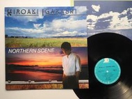五十嵐浩晃 Hiroaki Igarashi – Northern Scene (黑膠專輯 LP)