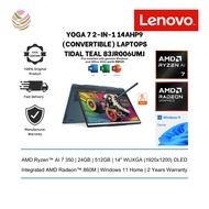 Lenovo Yoga 7 14AKP10 83JR006UMJ 14" WUXGA OLED Touch 2-in-1 Laptop Tidal Teal (AI 7 350, 24GB, 512G