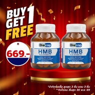 HMB plus Vitamin D3 Biocap D3