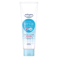Softymo 卸妝洗面乳 神經醯胺