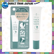 Classe Face Skin Goure, Made in Japan, 0.5 oz (15 g), Quick Drying, Cosmetics Registered, Body Jewel