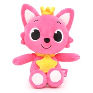 Pinkfong Wonderstar Doll: Pinkfong