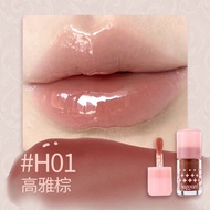 haggard | Glossy Colored Lip Balm