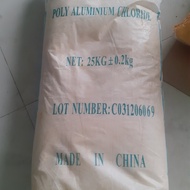 poly aluminium chloride (PAC) Powder Drinking Grade Light Yellow (1kg)
