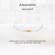 Amazonite Lucky Stone Rope Bracelet Orderable Real Natural Stone.