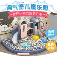 Children Restaurant Amusement Park Trampoline Equipment Park Facilities Amusement Park Parent-Child 