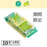日版 SUGAR BUTTER TREE - 日本晴王麝香葡萄 朱古力夾心餅 (10枚入) 期間限定 特別版 [平行進口] 此日期前最佳﹕2026年8月20日
