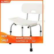 Bathtub Chair Shower Bench Bath Stool Portable With Back US