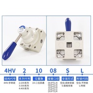 Yadeke Type Pneumatic Manual Rotating Valve 4HV210/330/430-08/10/15 Three-Bit Four-Way S/L Hand