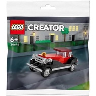 (LEGO) LEGO Creator 30644 Vintage Car Polybag