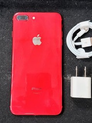 Apple iPhone 8 Plus 256GB 紅色 二手機/中古機（9成新）～可用舊機貼換