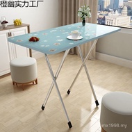 Table Table Table Table Study Table Table Folding Stall Dormitory Extra Large Outdoor Dining Table R