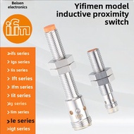 IFM Ifomen Proximity Switch IE5338 IE5287 5288 5340 5329 535181 Sensor