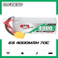 GAONENG高能4000mAh 6S 22.2V 70C 遙控汽車RC模型動力鋰電池LiPo