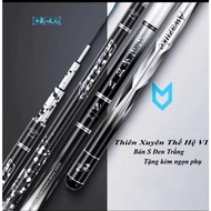 Thien Xuyen F1 Fishing Rod Hardness 5H Comes with Float Shaft and Rod njaak695haka1w