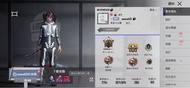 PUBG Mobile 帳號 account