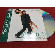 Hans Zimmer – Green Card 12 Inches LaserDisc B64