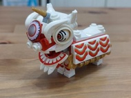 Lego Lunar New Year Lion Dance