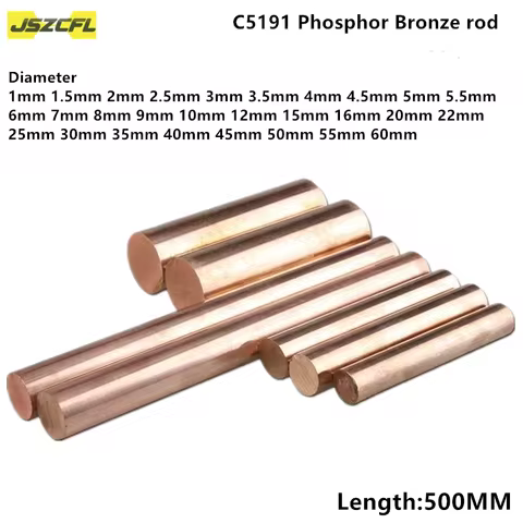 C5191 QSn6.5-0.1 Phosphor Bronze bar diam 1- 35mm tin-phosphor bronze rod phosphorous copper rod for