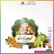 Ya Jahn for slimming + detox capsule 🍃
Fungsi dan kebaikan utama Ya Jahn: