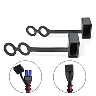 EC5 Plug Waterproof Cover Anti-dust Protective Cover EC5 Connector Male Head Female Head Cover Cable