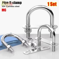 ECYOU 1Set M6 Round Tube Clamp, Screws 304 Stainless Steel Pipe U-clamp,  With Baffle Right Angle U-