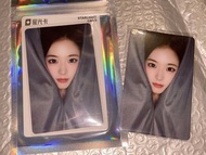 Ive revive+ 星光卡 yujin 一星 小卡 kpop