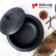 [KitchenArt] Cooking Korean Stone Bowl Pot (Dolsot) Bibimbap / Gas stove